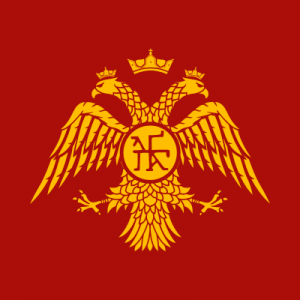 Empire Byzantin
