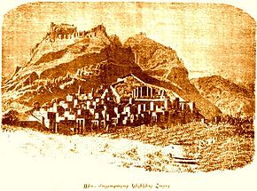 Sis capitale du royaume arménien de Cilicie