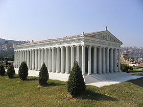 Reconstitution du Temple d'Artémis