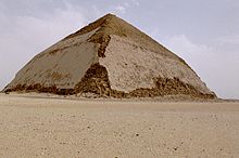 Pyramide rhomboîdale